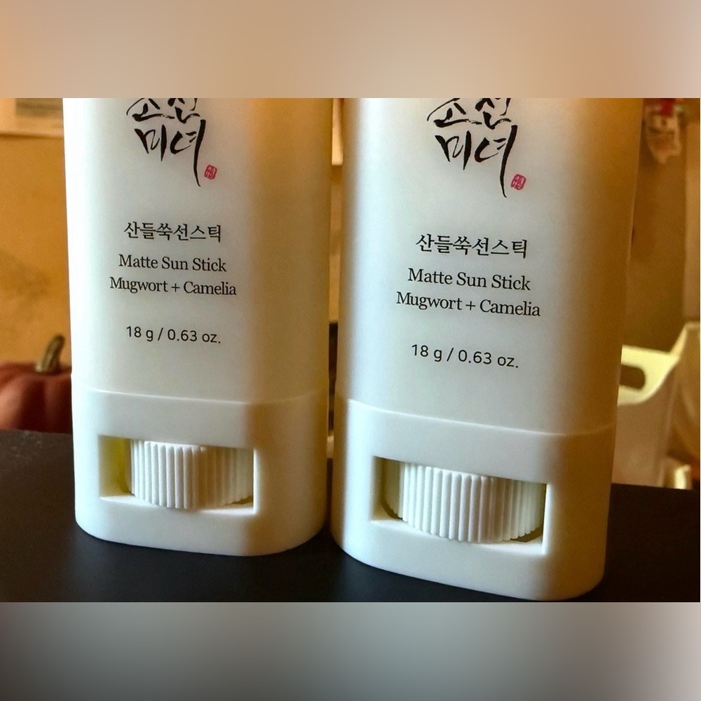 *RESERVED* 3 Matte Sunsticks